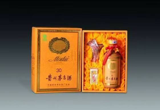 新荣年份酒回收